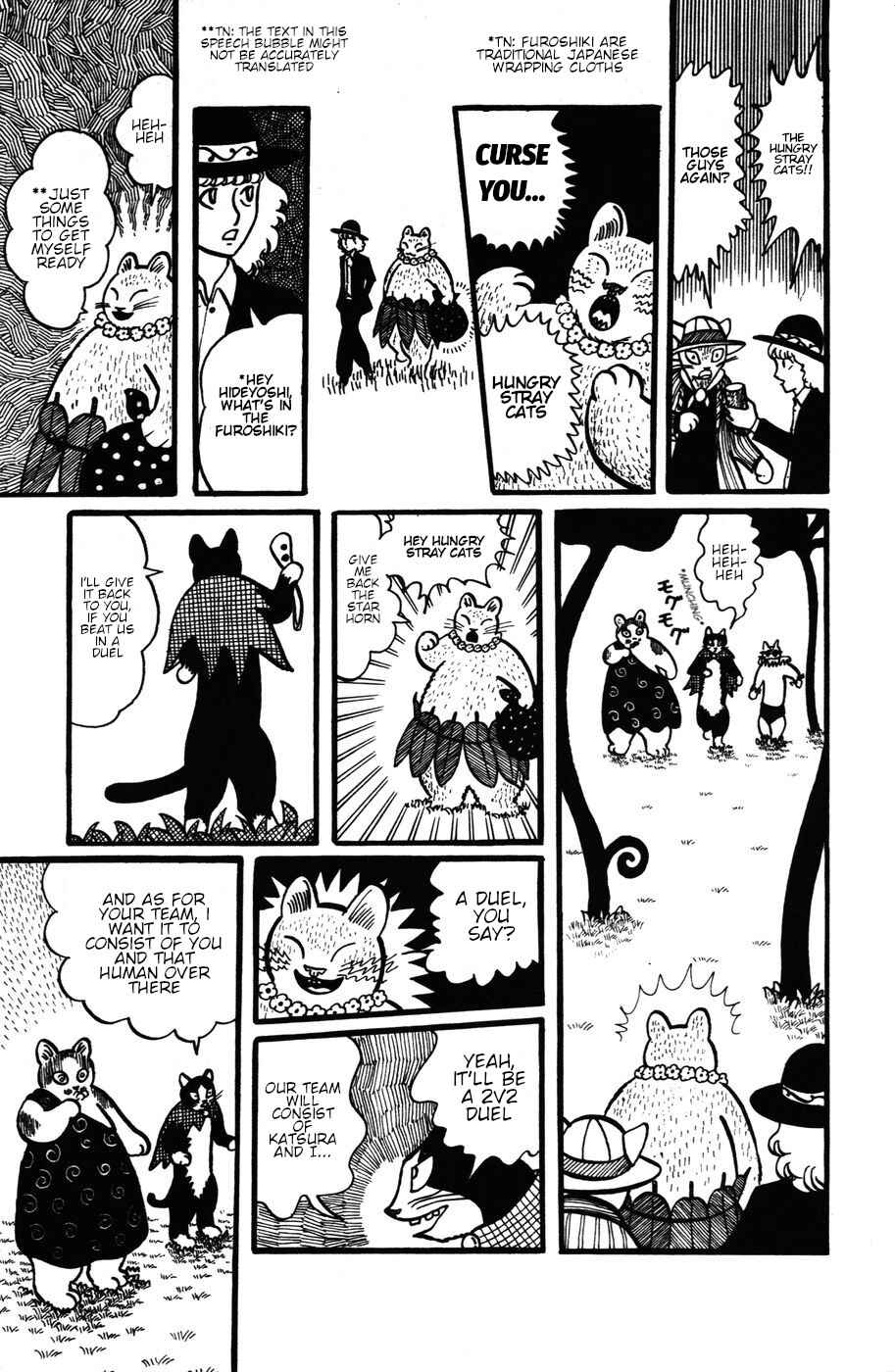Page 11 Chapter 21 Atagoal Monogatari