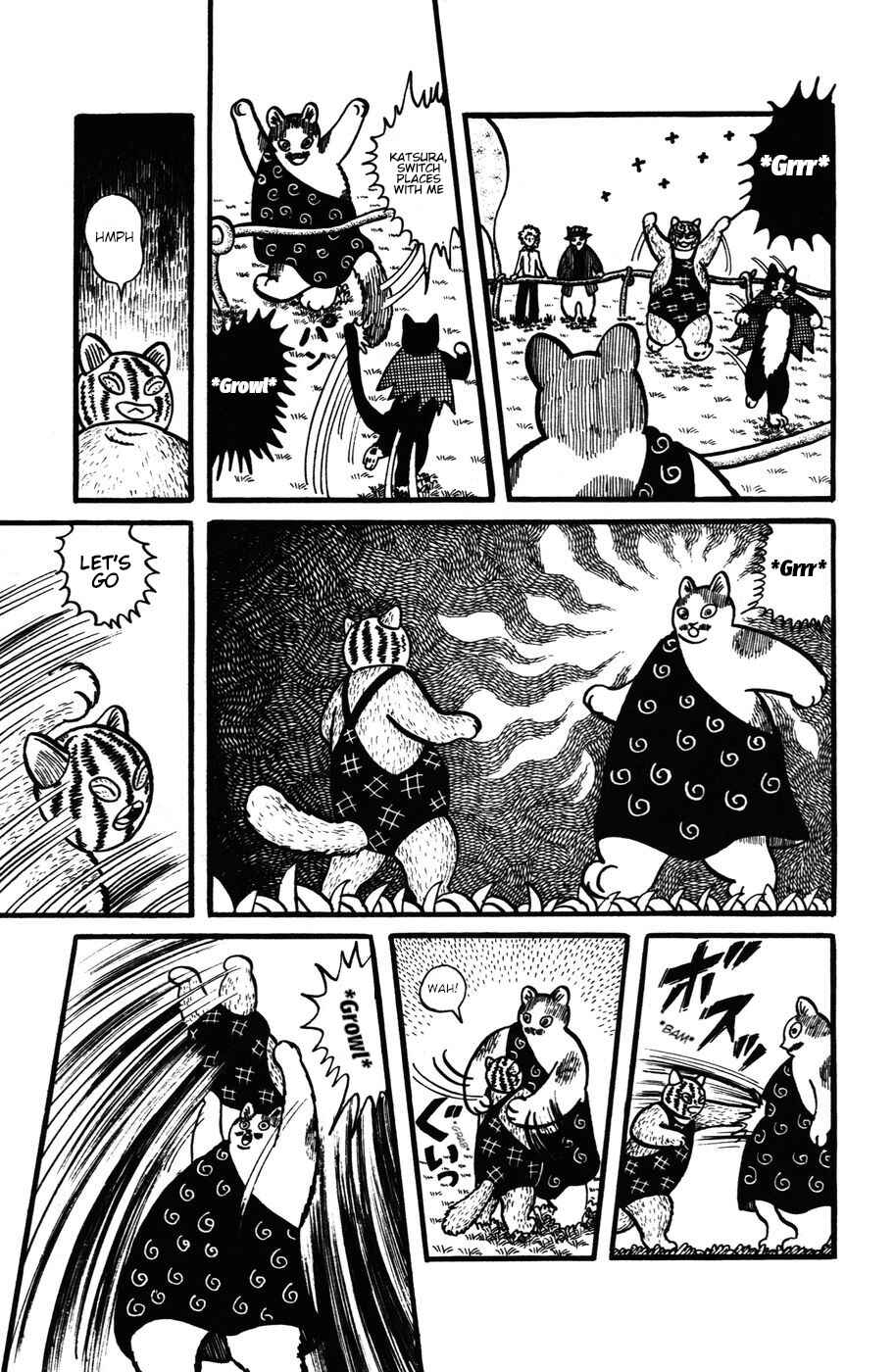 Page 15 Chapter 21 Atagoal Monogatari