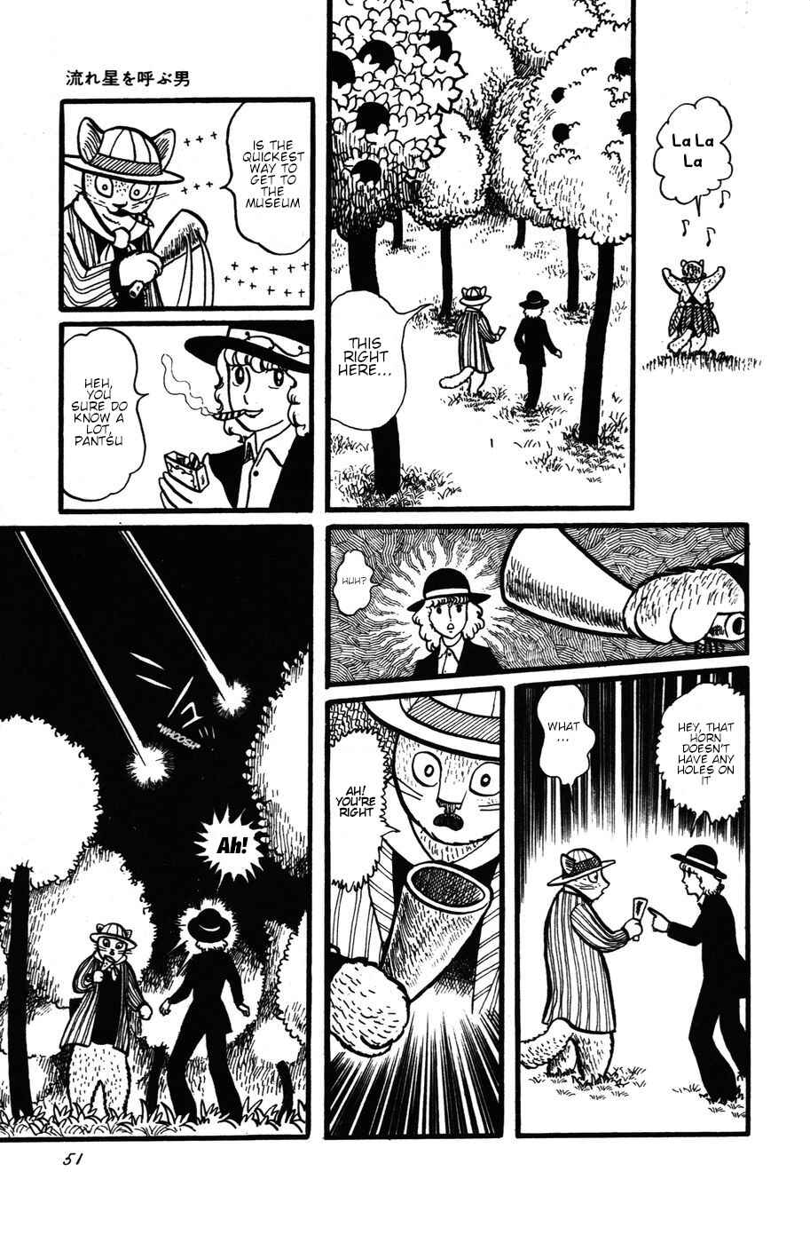 Page 19 Chapter 21 Atagoal Monogatari