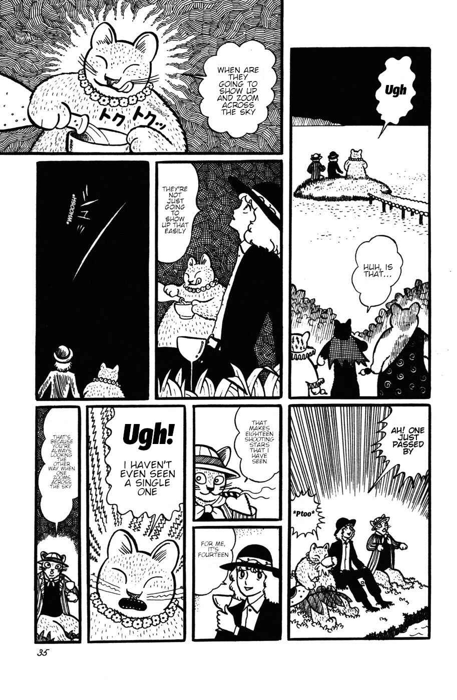 Page 3 Chapter 21 Atagoal Monogatari