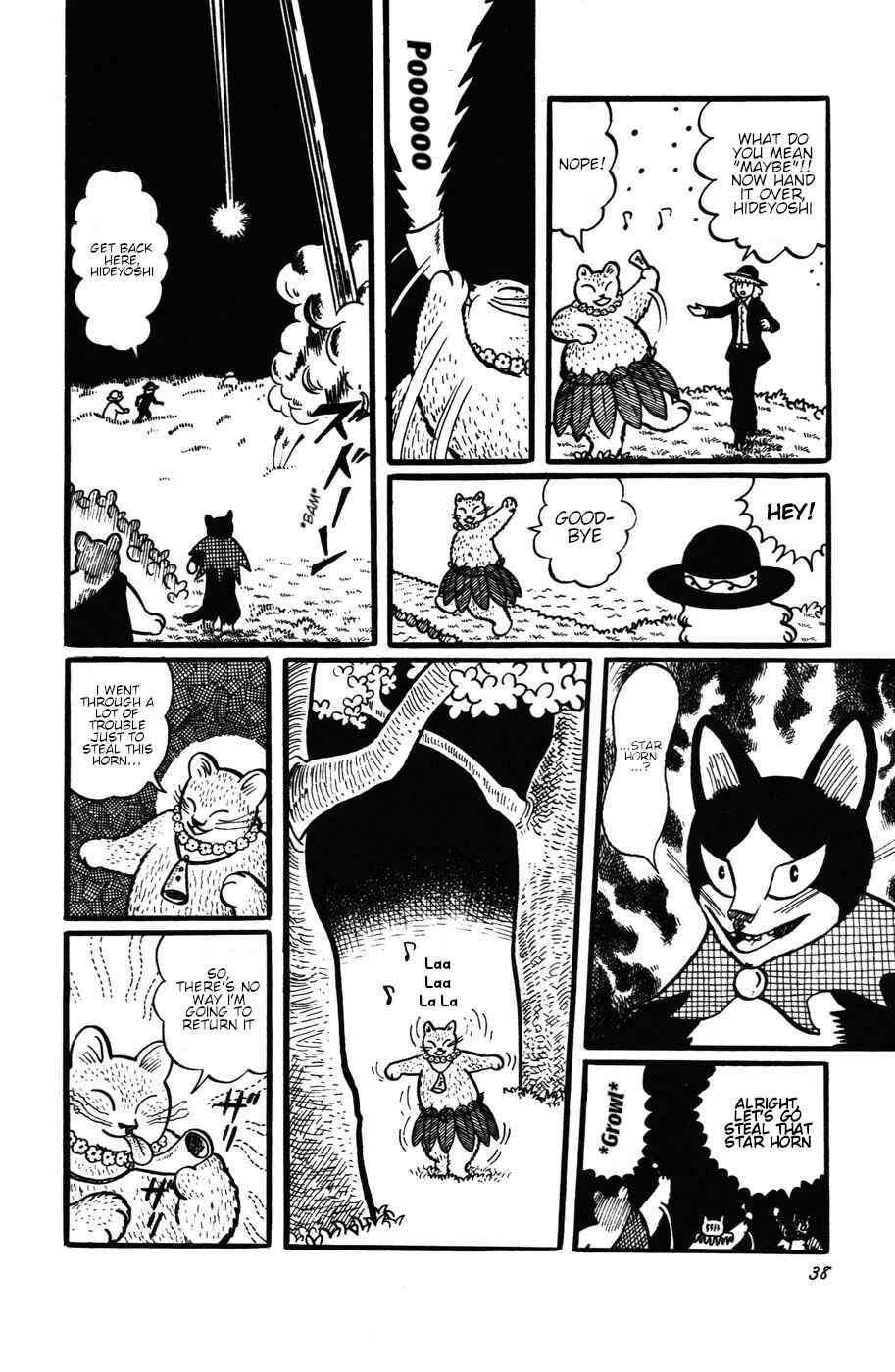 Page 6 Chapter 21 Atagoal Monogatari