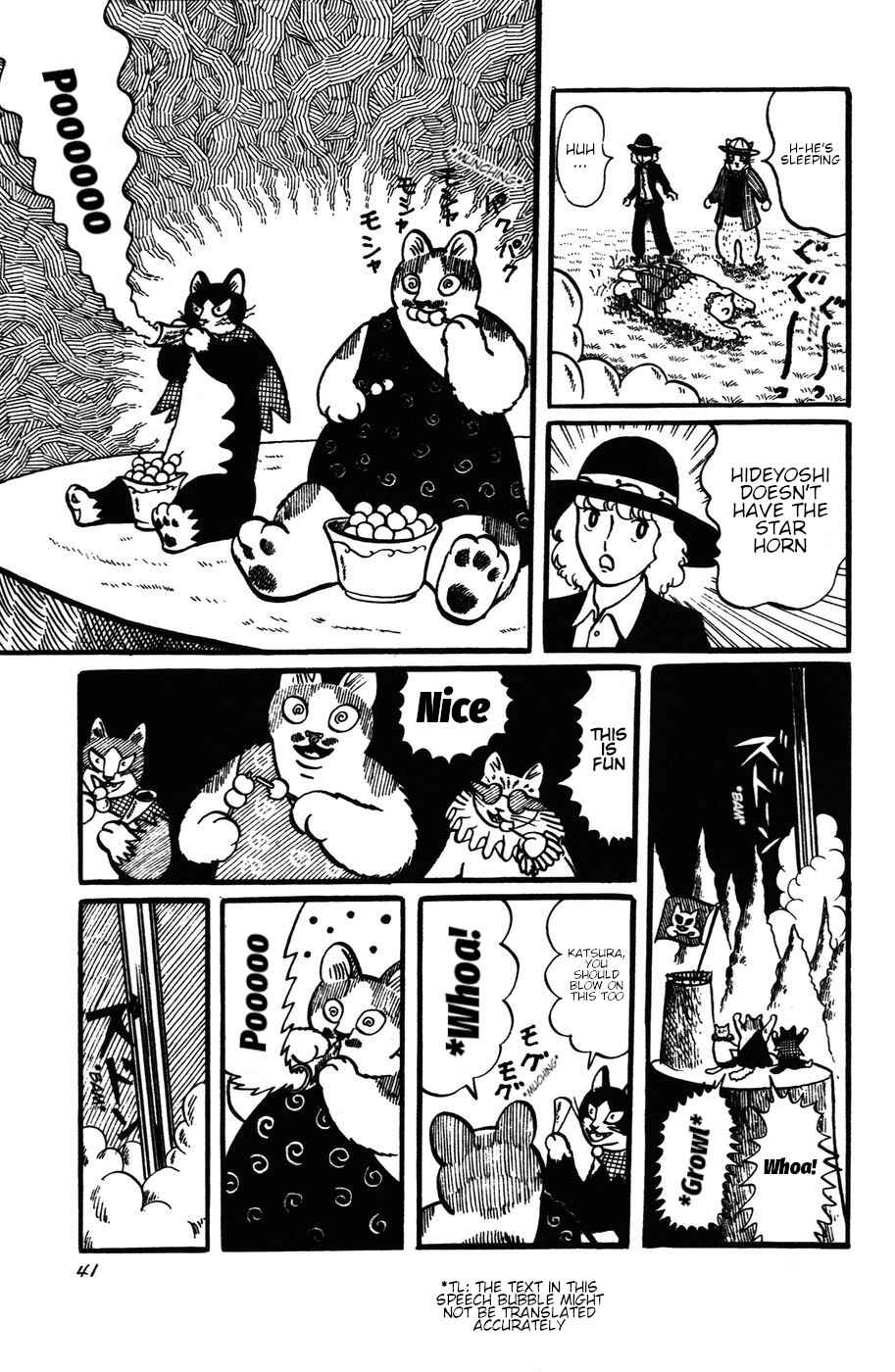Page 9 Chapter 21 Atagoal Monogatari