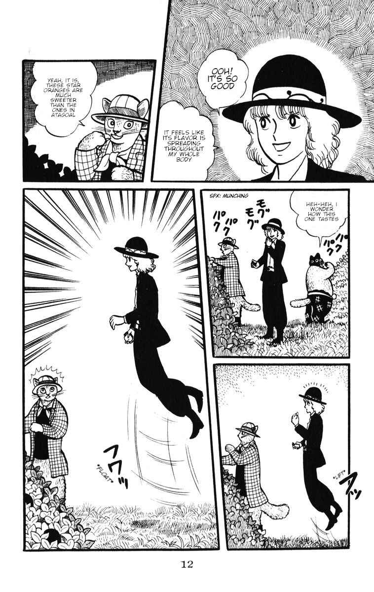Page 12 Chapter 28 Atagoal Monogatari