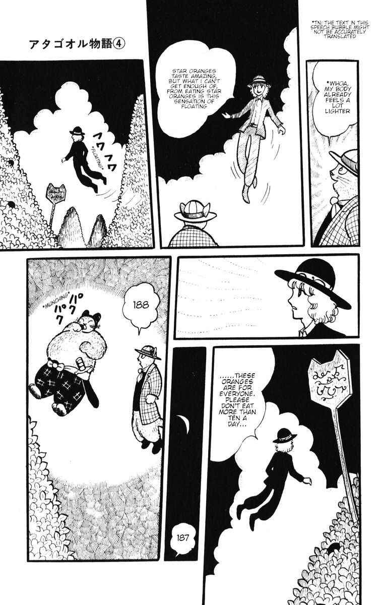 Page 13 Chapter 28 Atagoal Monogatari