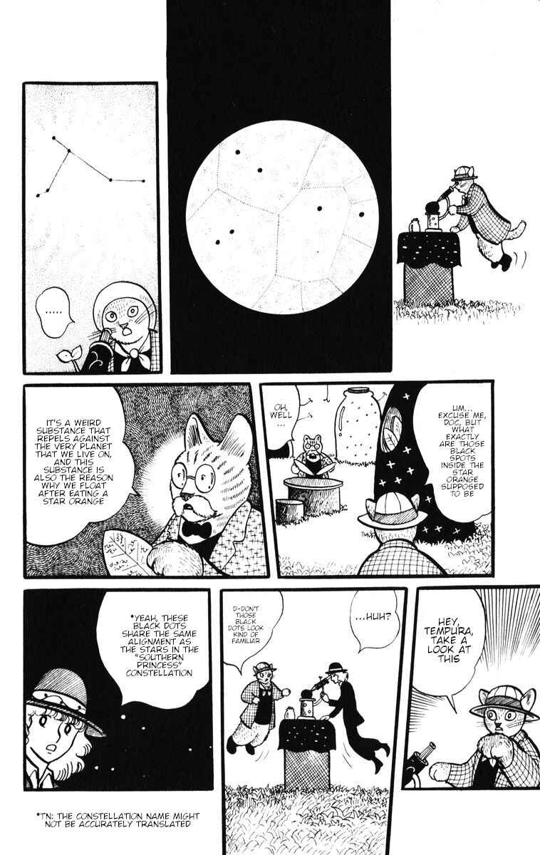 Page 18 Chapter 28 Atagoal Monogatari