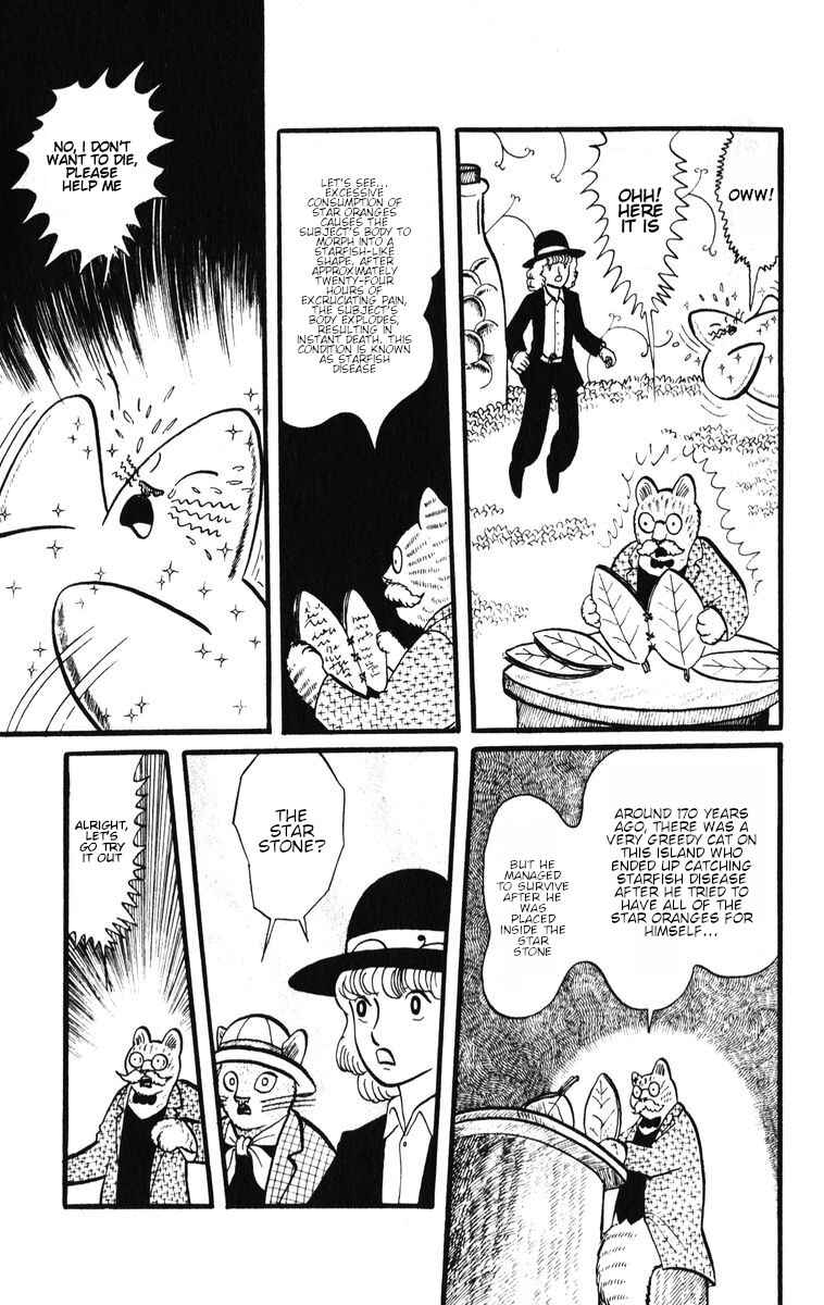 Page 19 Chapter 28 Atagoal Monogatari