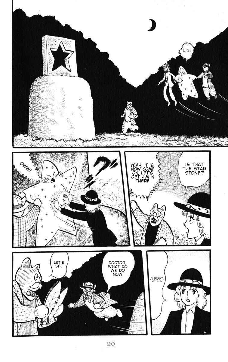 Page 20 Chapter 28 Atagoal Monogatari