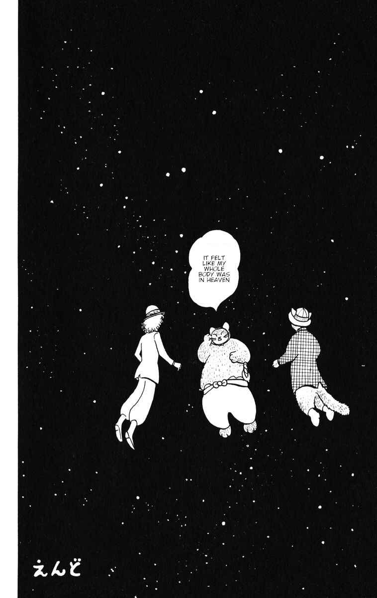 Page 27 Chapter 28 Atagoal Monogatari