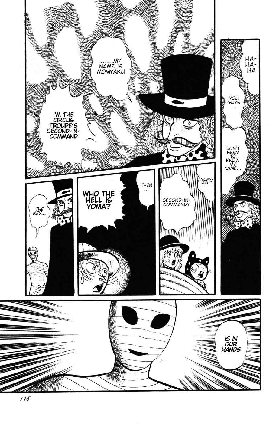 Page 13 Chapter 14 Atagoal Monogatari