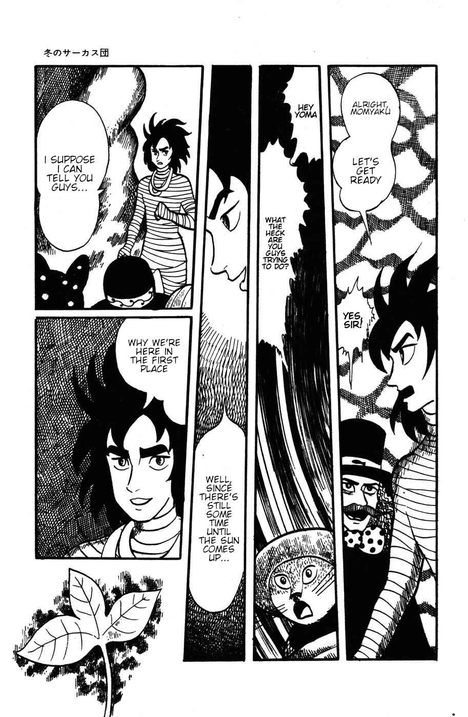 Page 19 Chapter 14 Atagoal Monogatari