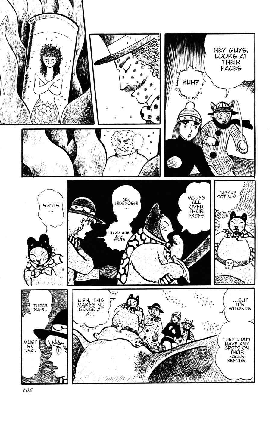 Page 3 Chapter 14 Atagoal Monogatari