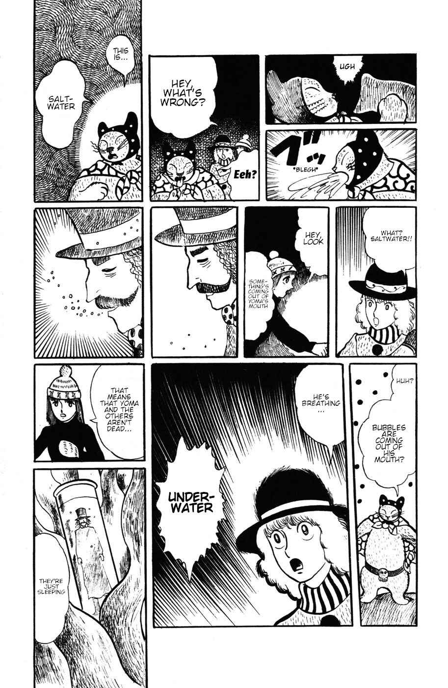 Page 5 Chapter 14 Atagoal Monogatari