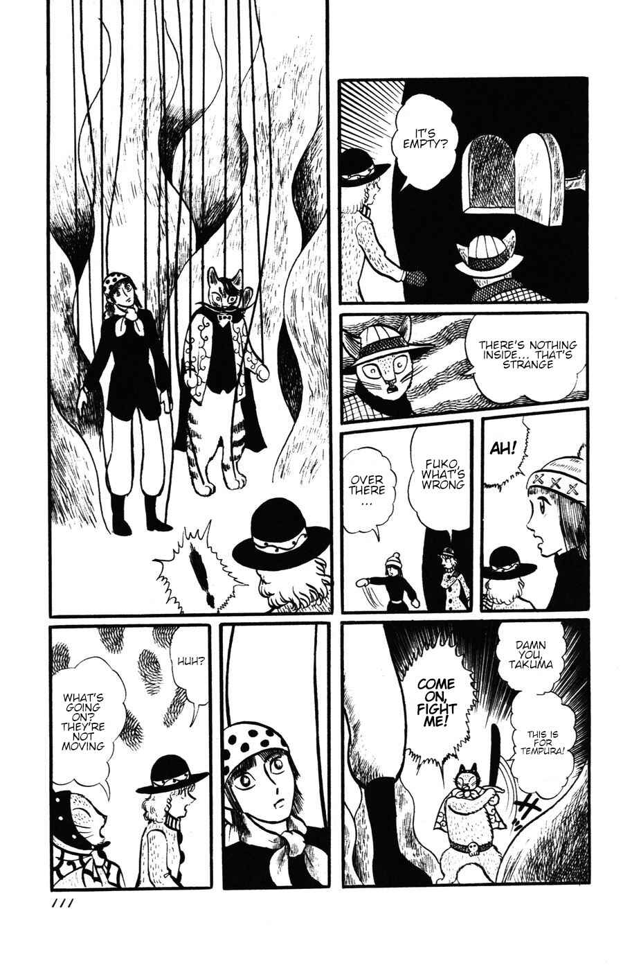Page 9 Chapter 14 Atagoal Monogatari