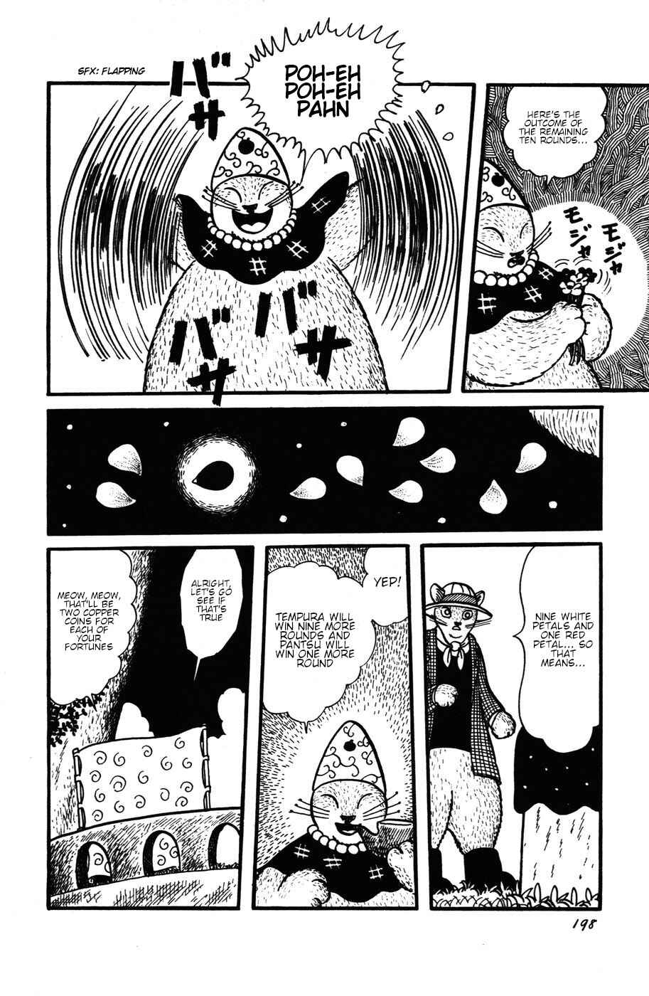 Page 12 Chapter 27 Atagoal Monogatari