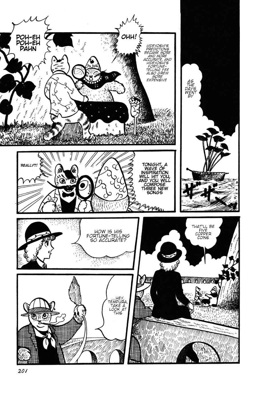 Page 15 Chapter 27 Atagoal Monogatari