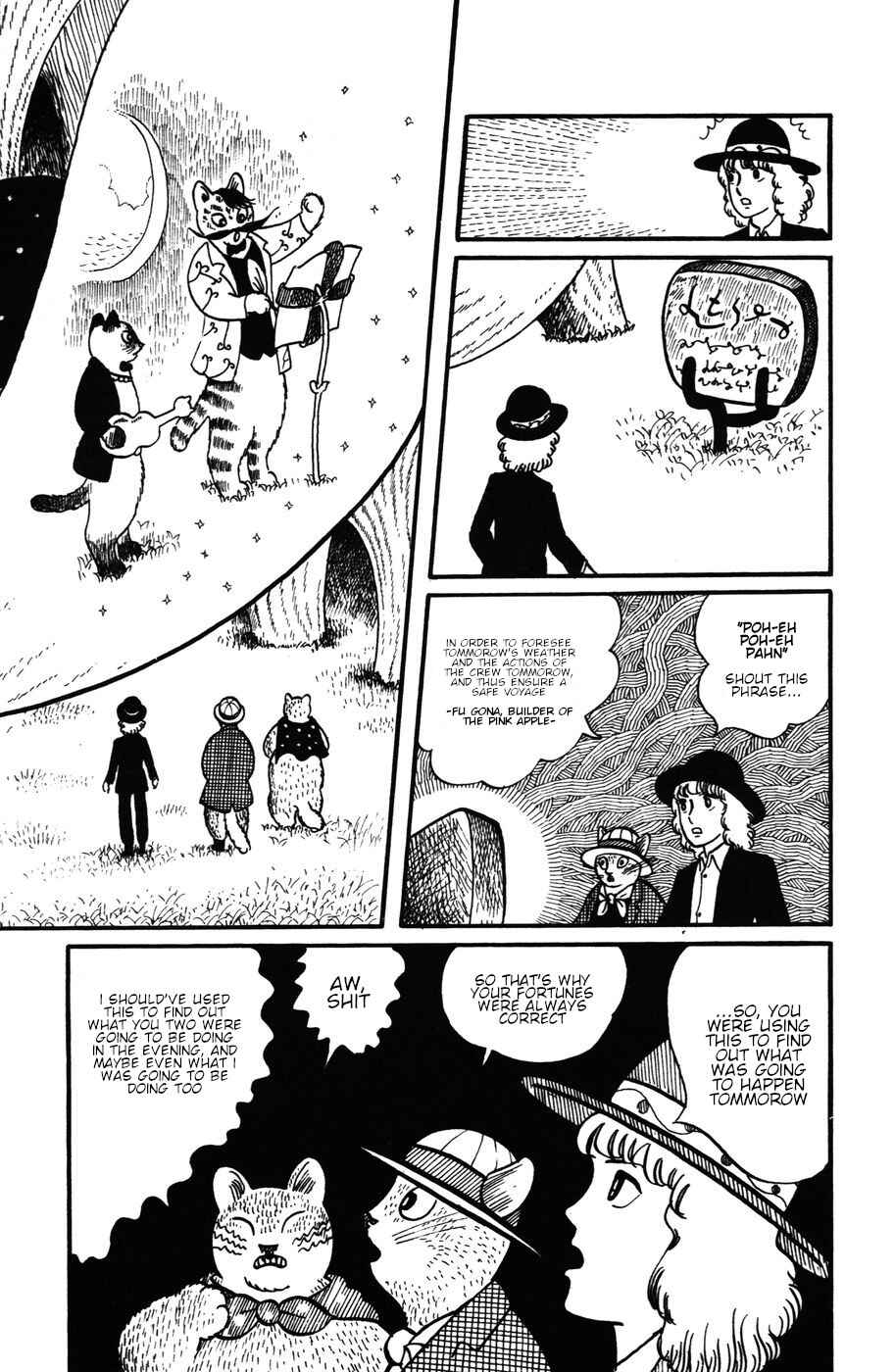 Page 21 Chapter 27 Atagoal Monogatari