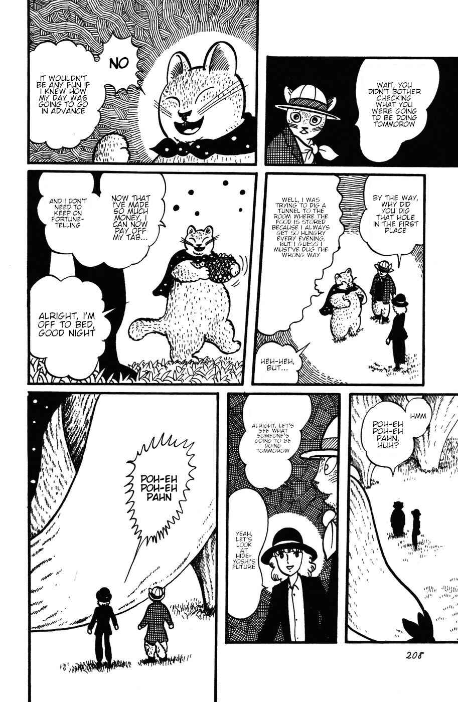 Page 22 Chapter 27 Atagoal Monogatari