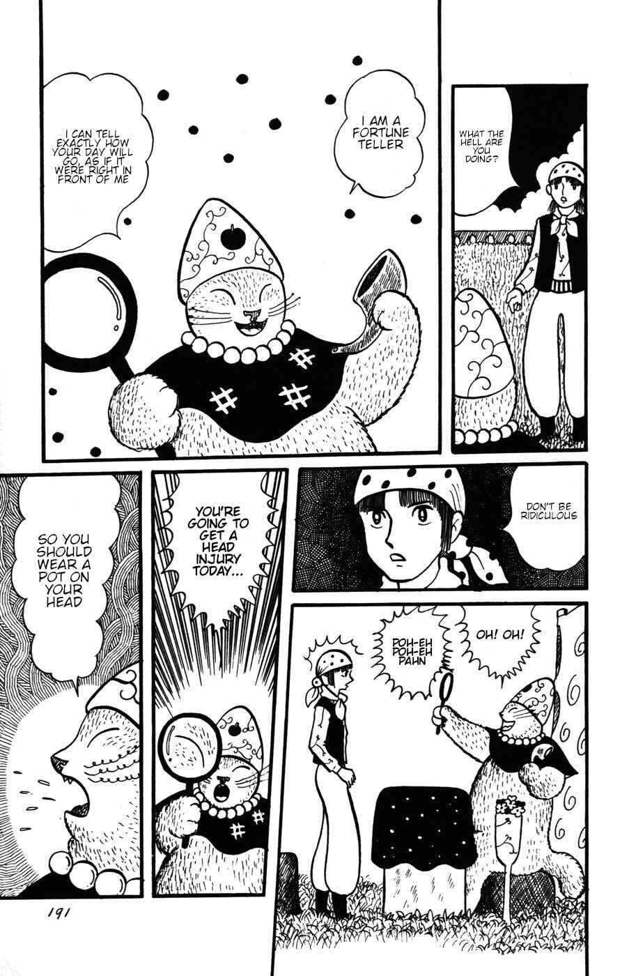 Page 5 Chapter 27 Atagoal Monogatari