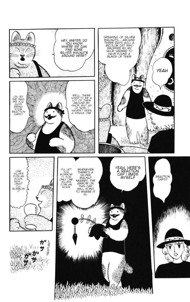 Page 11 Chapter 32 Atagoal Monogatari