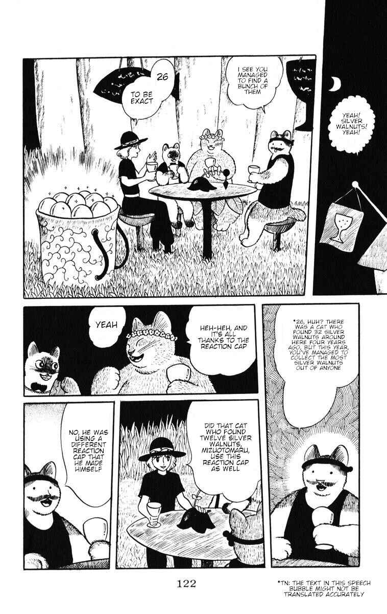 Page 15 Chapter 32 Atagoal Monogatari
