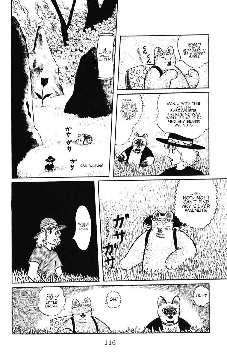 Page 9 Chapter 32 Atagoal Monogatari
