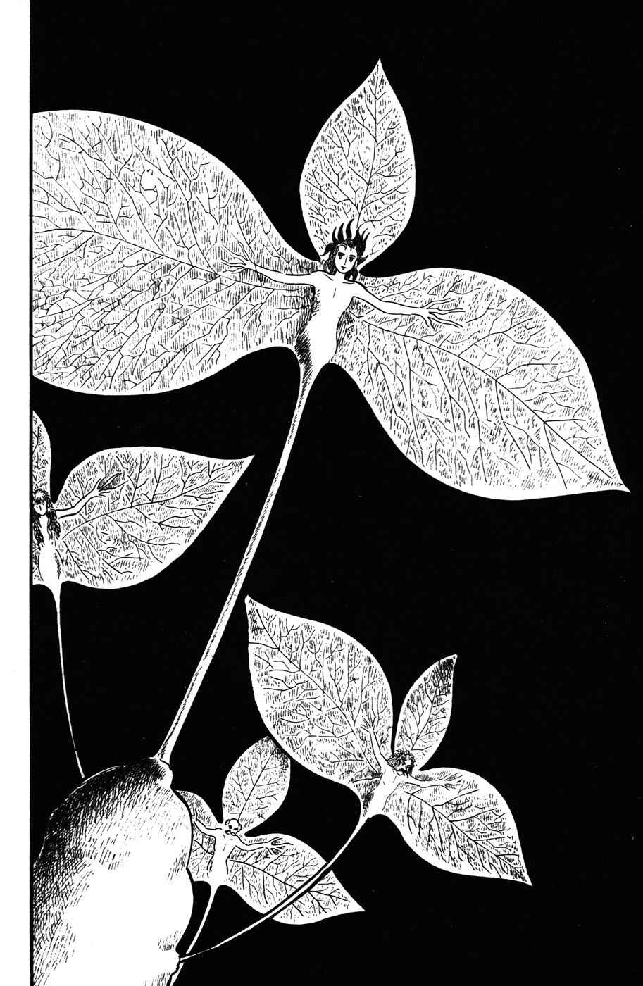 Page 12 Chapter 15 Atagoal Monogatari