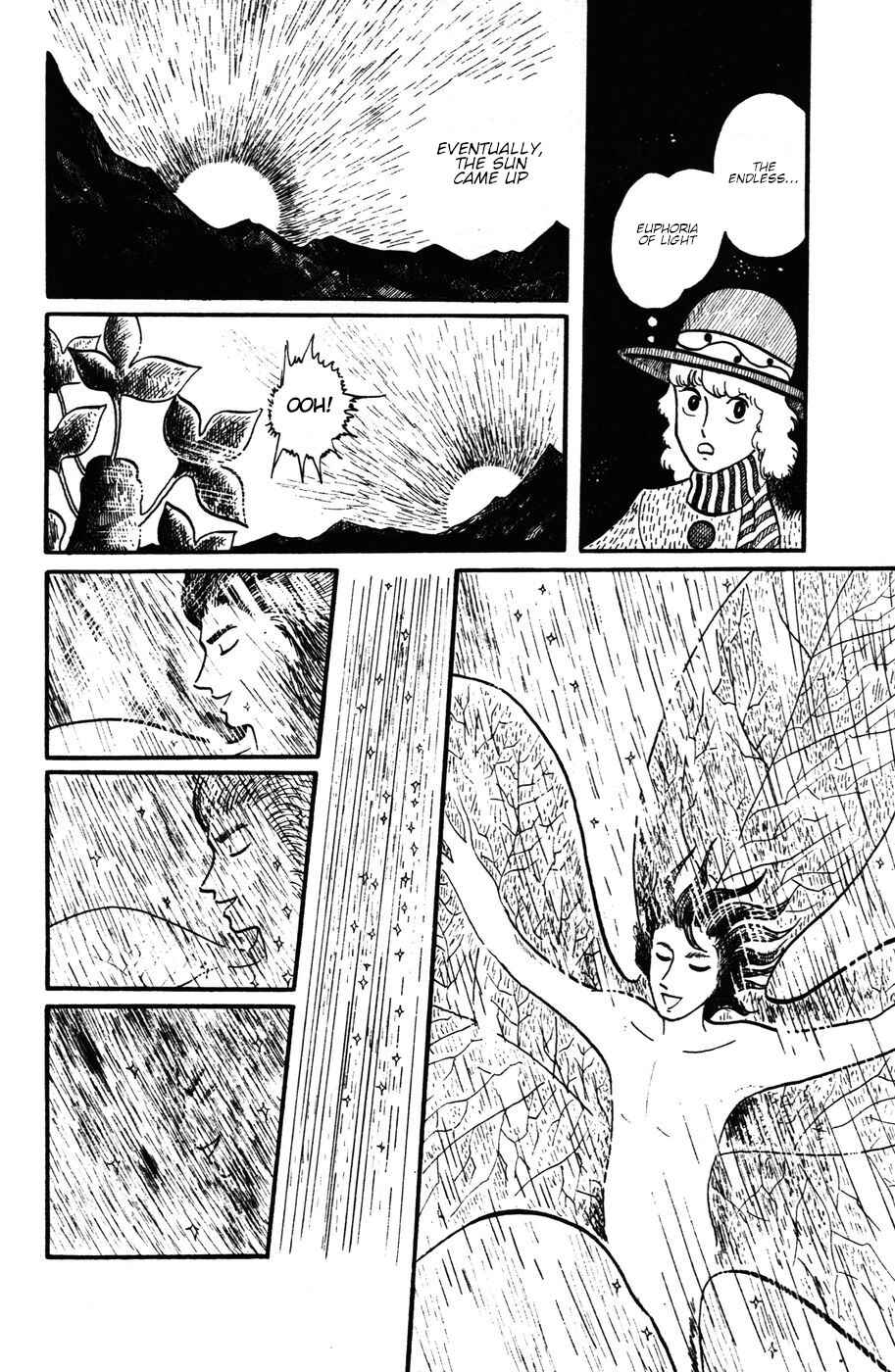 Page 14 Chapter 15 Atagoal Monogatari