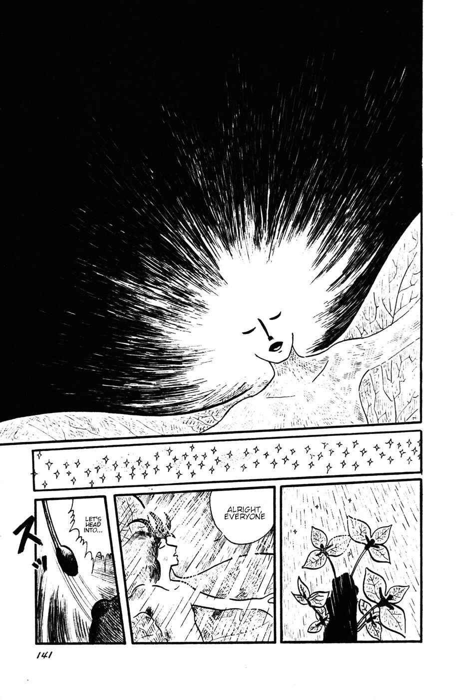 Page 15 Chapter 15 Atagoal Monogatari