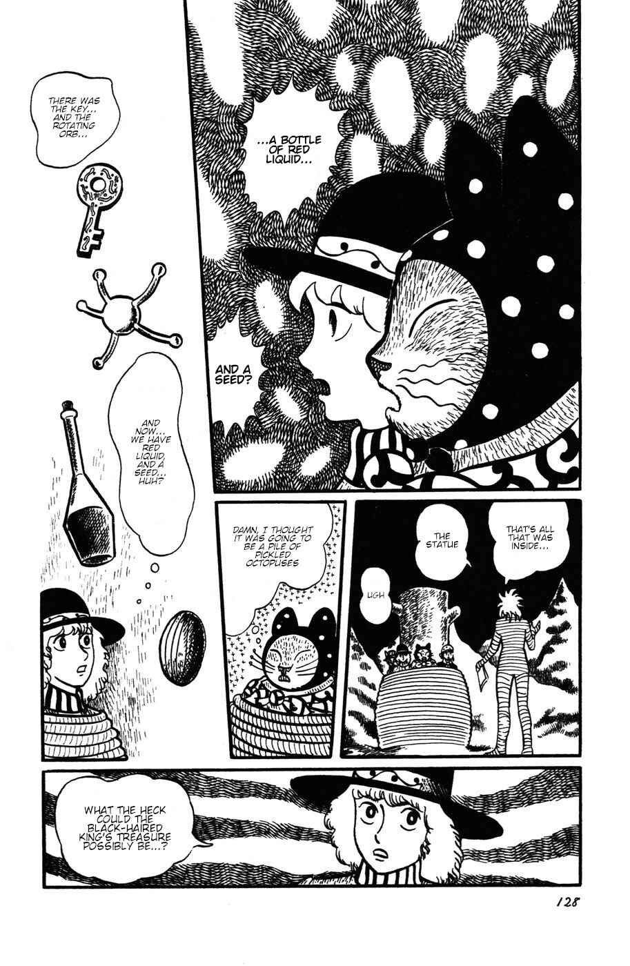 Page 2 Chapter 15 Atagoal Monogatari