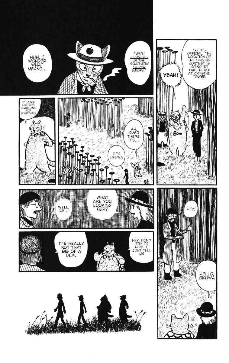 Page 9 Chapter 9 Atagoal Monogatari