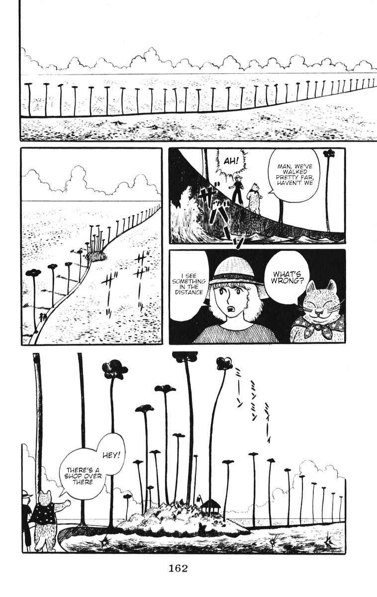 Page 10 Chapter 7 Atagoal Monogatari