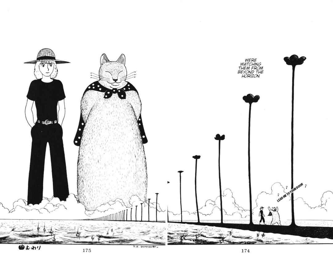 Page 22 Chapter 7 Atagoal Monogatari