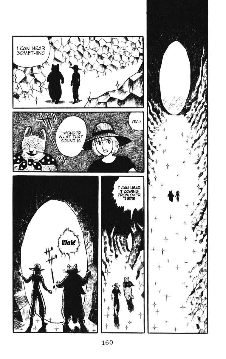 Page 8 Chapter 7 Atagoal Monogatari