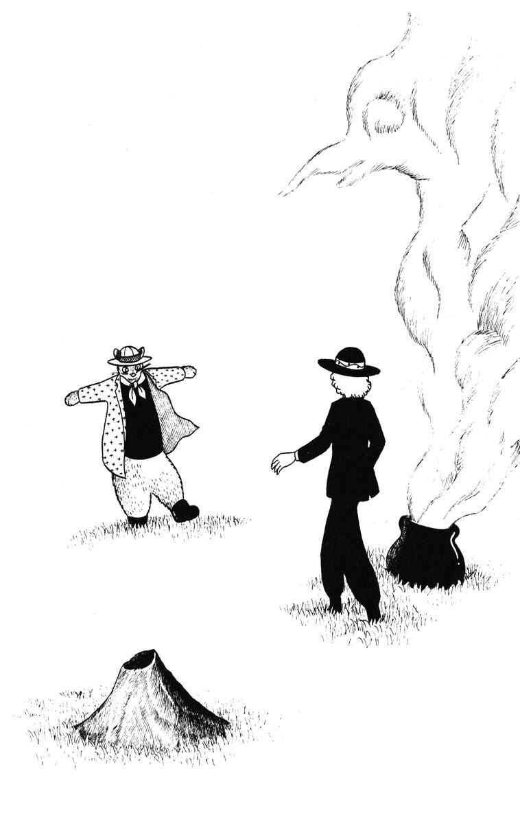 Page 2 Chapter 39 Atagoal Monogatari