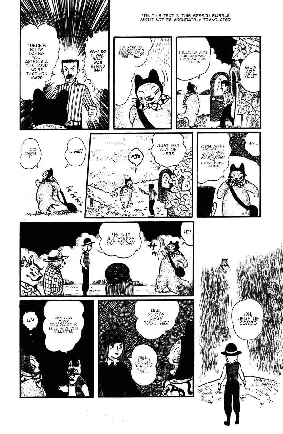 Page 16 Chapter 16 Atagoal Monogatari