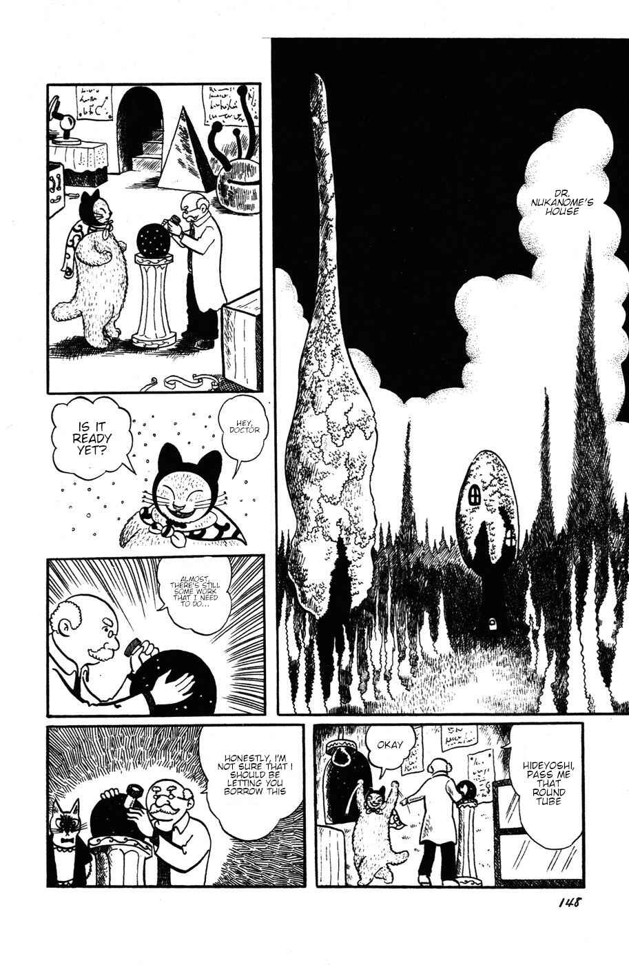 Page 2 Chapter 16 Atagoal Monogatari
