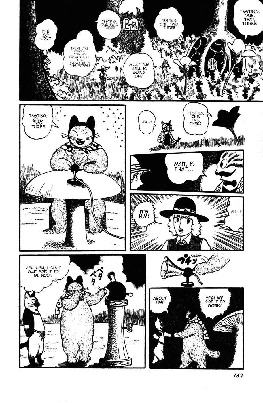Page 6 Chapter 16 Atagoal Monogatari