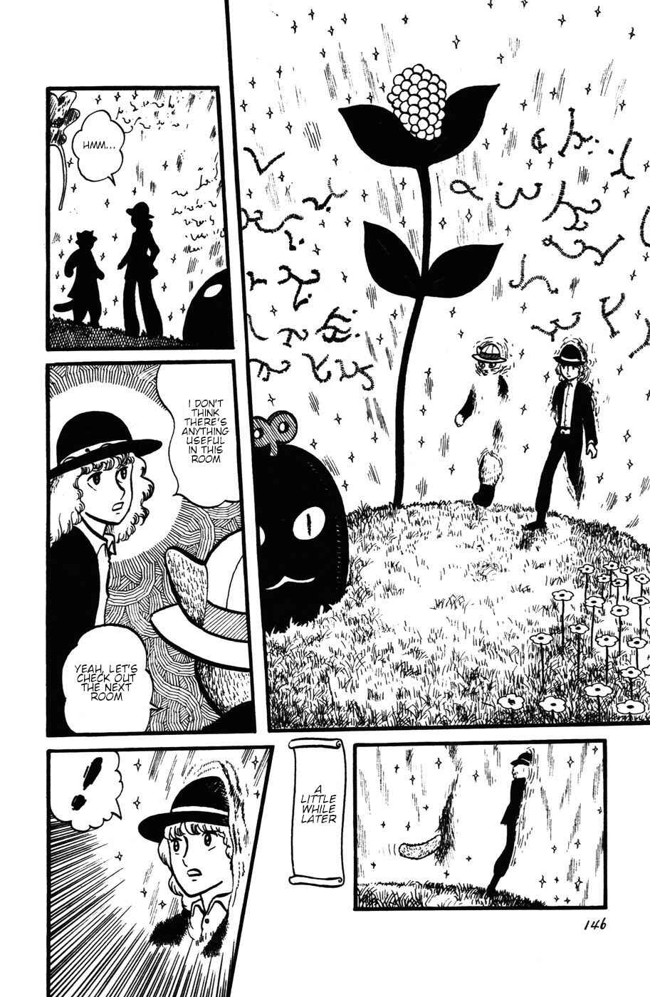 Page 11 Chapter 25 Atagoal Monogatari