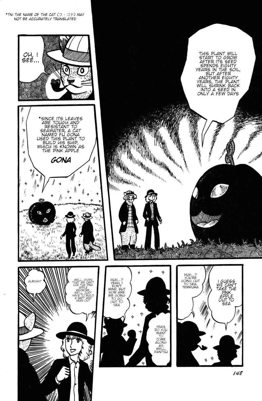 Page 13 Chapter 25 Atagoal Monogatari