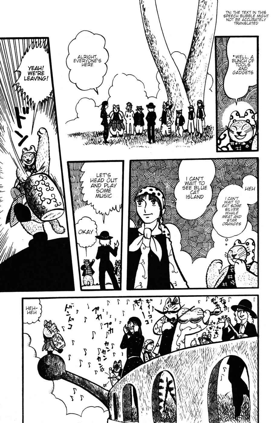 Page 25 Chapter 25 Atagoal Monogatari