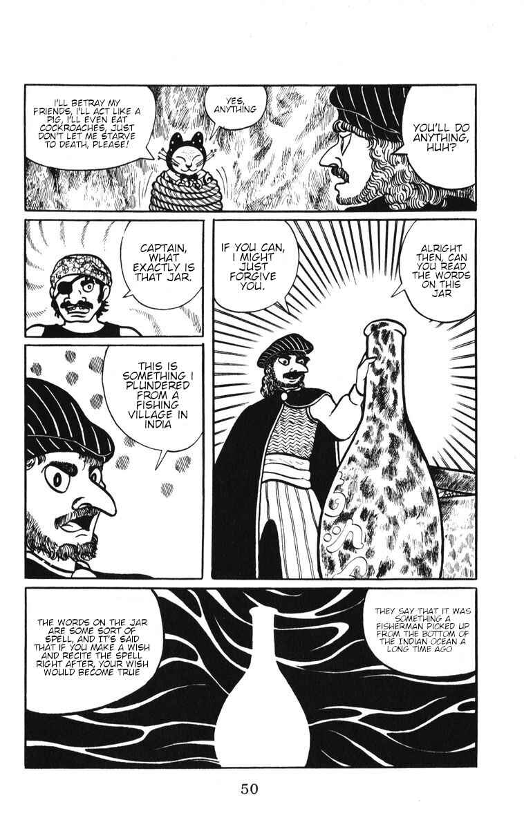 Page 10 Chapter 3 Atagoal Monogatari