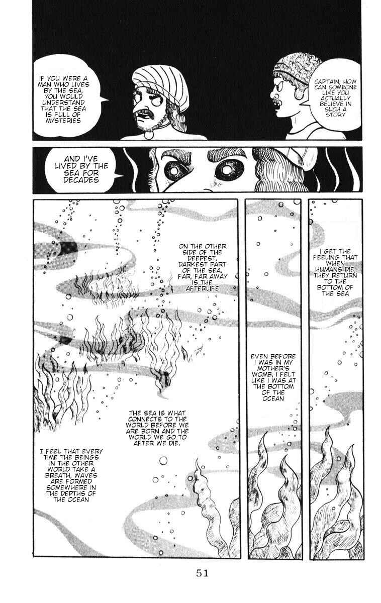 Page 11 Chapter 3 Atagoal Monogatari