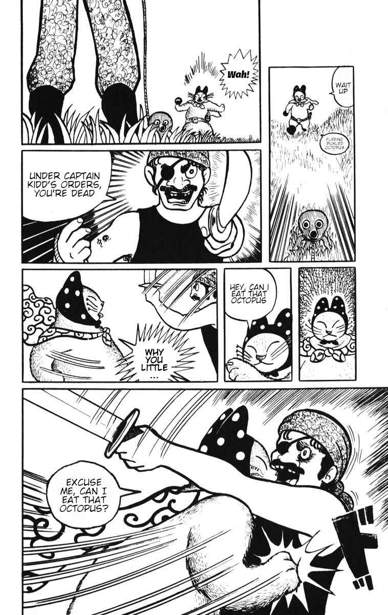 Page 6 Chapter 3 Atagoal Monogatari