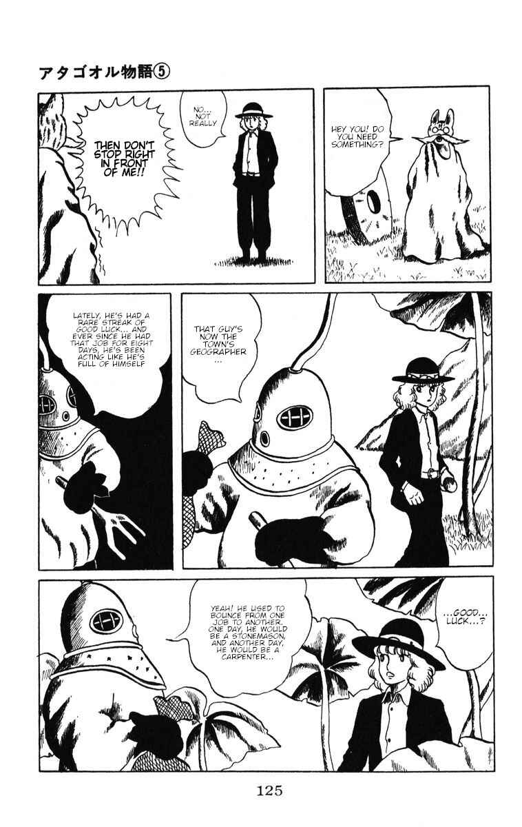 Page 12 Chapter 40 Atagoal Monogatari