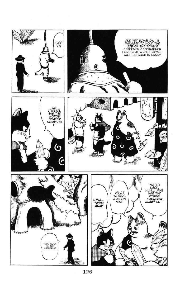 Page 13 Chapter 40 Atagoal Monogatari