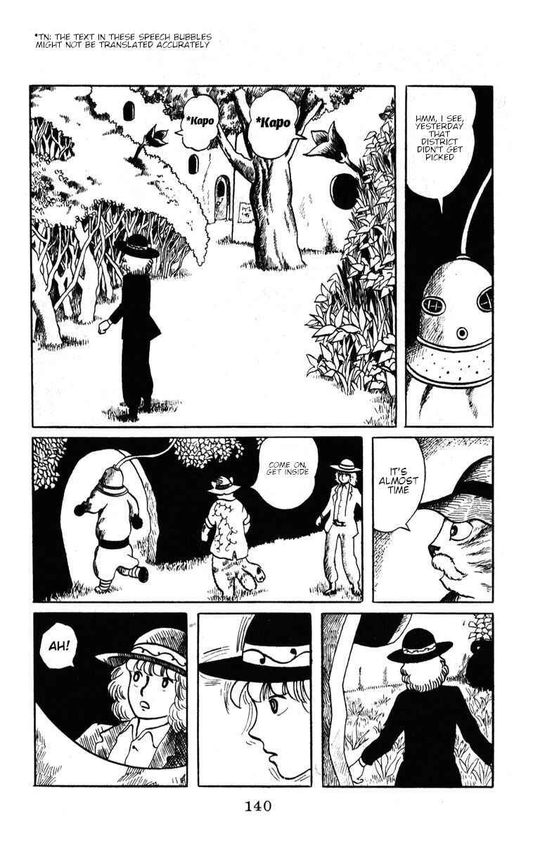 Page 27 Chapter 40 Atagoal Monogatari