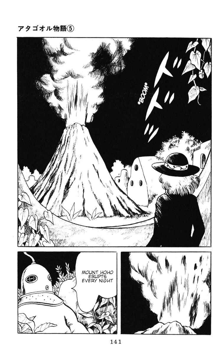 Page 28 Chapter 40 Atagoal Monogatari
