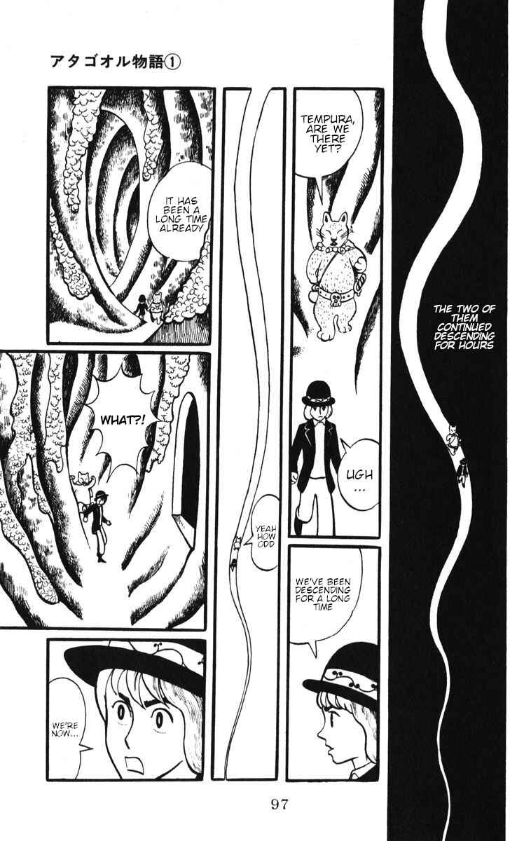 Page 11 Chapter 5 Atagoal Monogatari