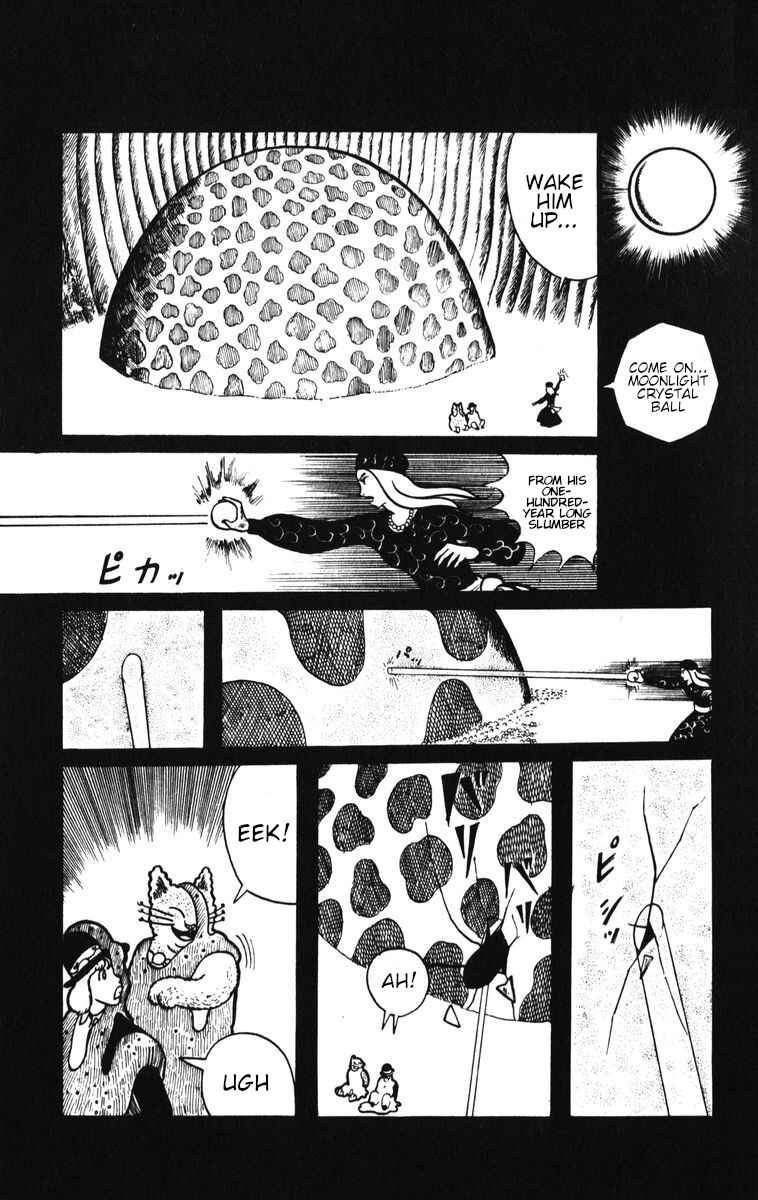 Page 17 Chapter 5 Atagoal Monogatari