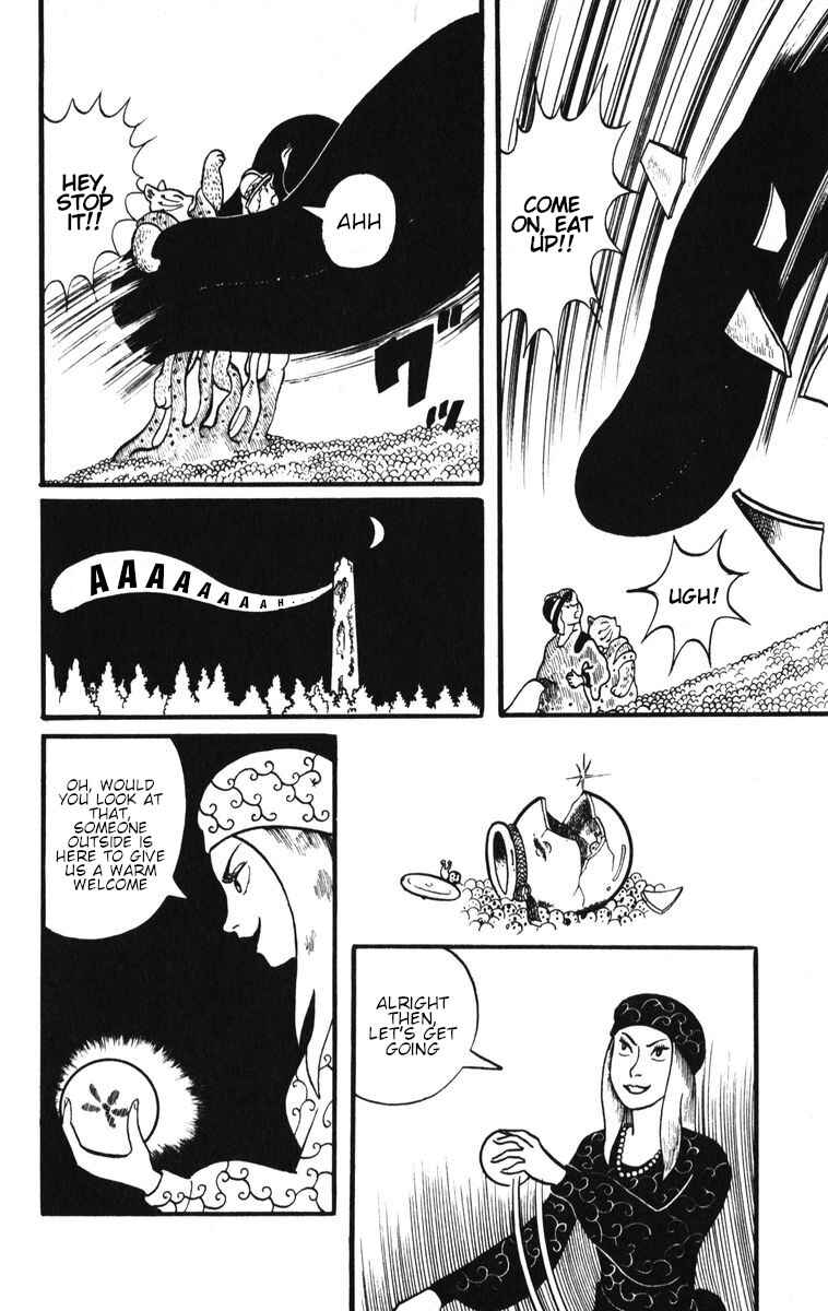 Page 18 Chapter 5 Atagoal Monogatari
